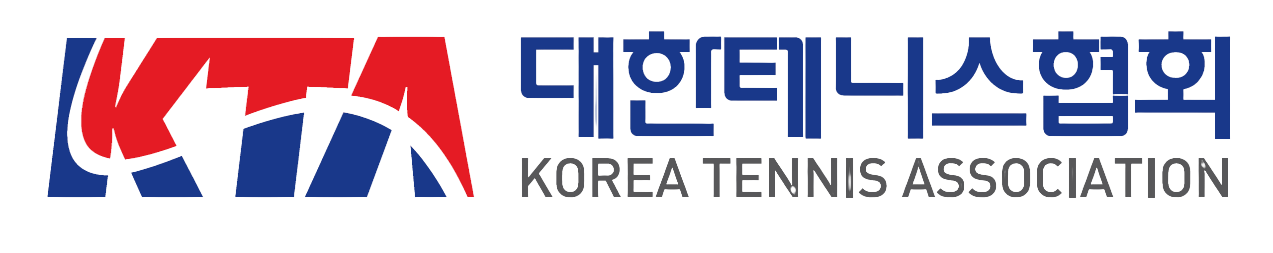 대한테니스협회